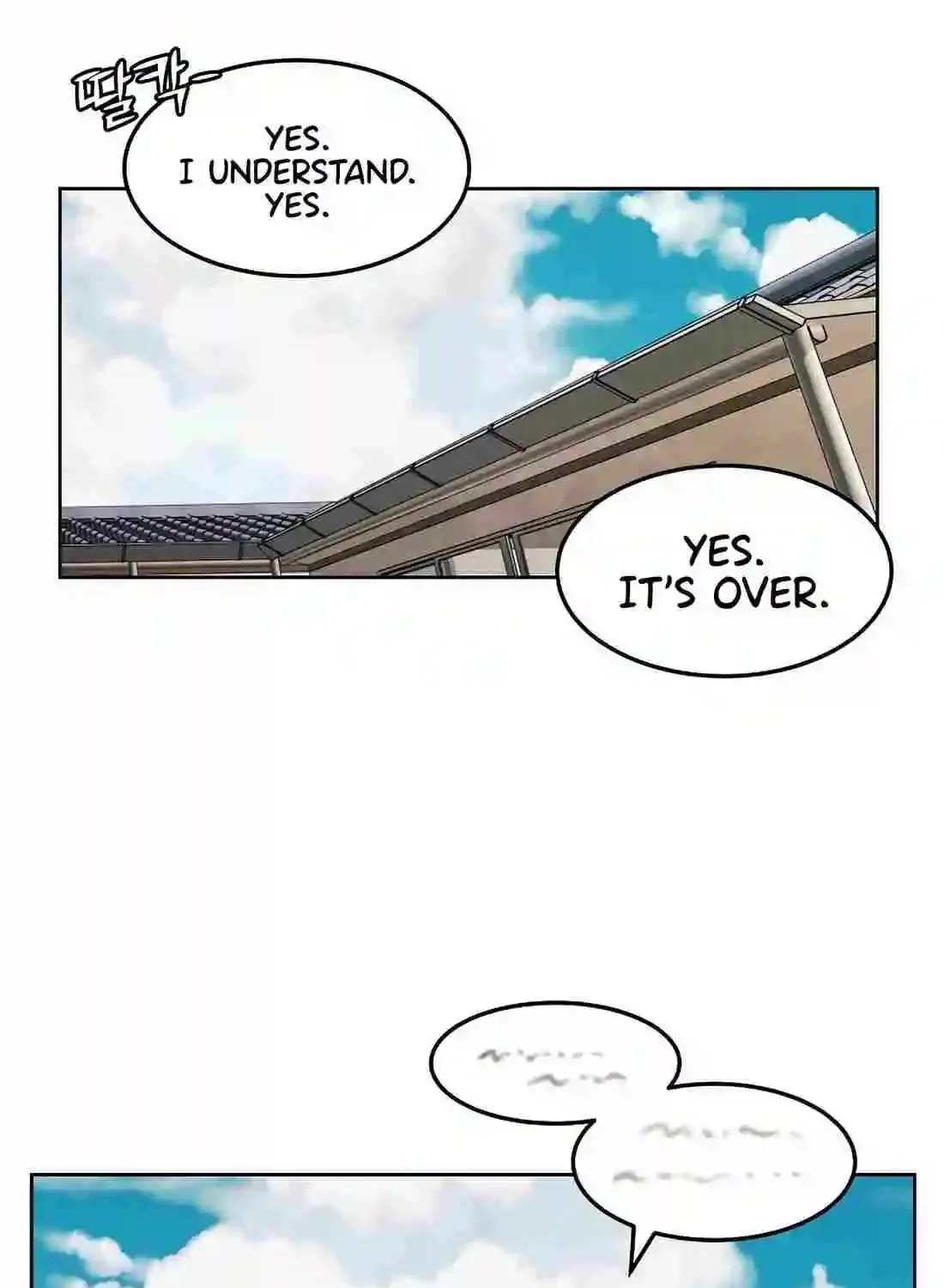 The Invincible Man Zinmanga X Chapter 35 Page 47