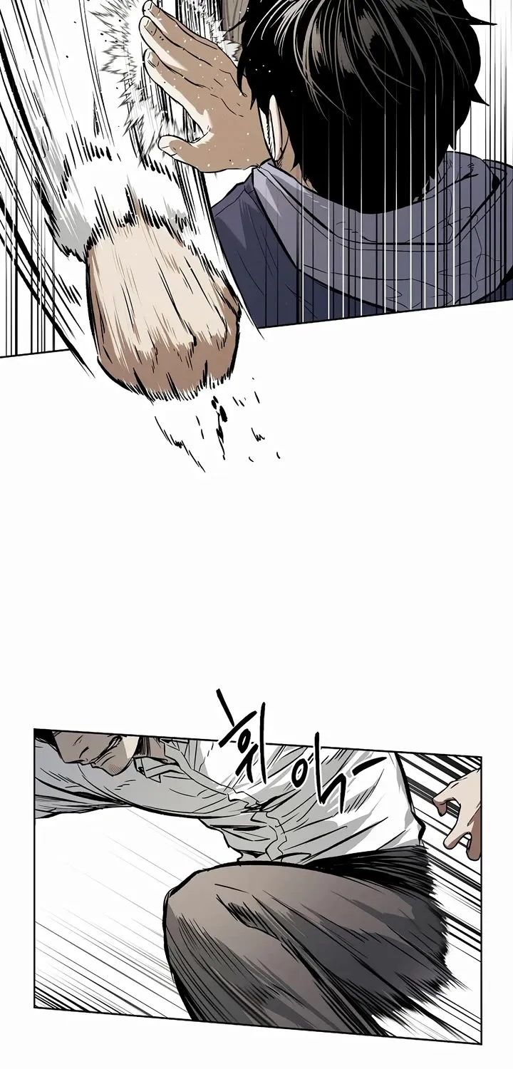 The Invincible Man Zinmanga X Chapter 34 Page 7