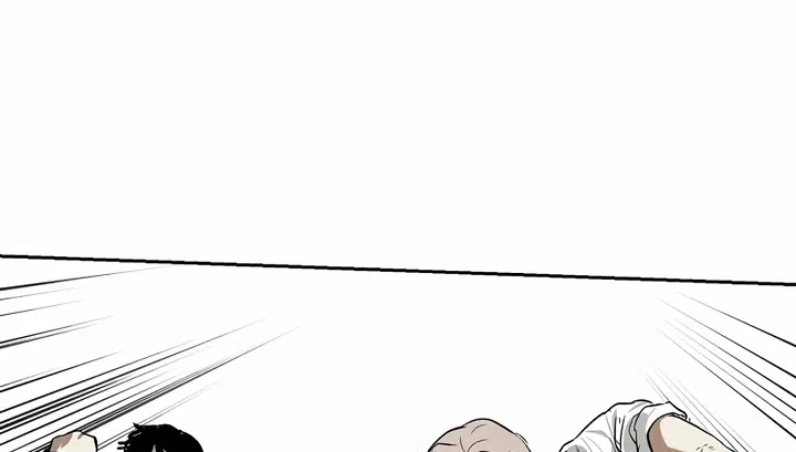 The Invincible Man Zinmanga X Chapter 34 Page 30