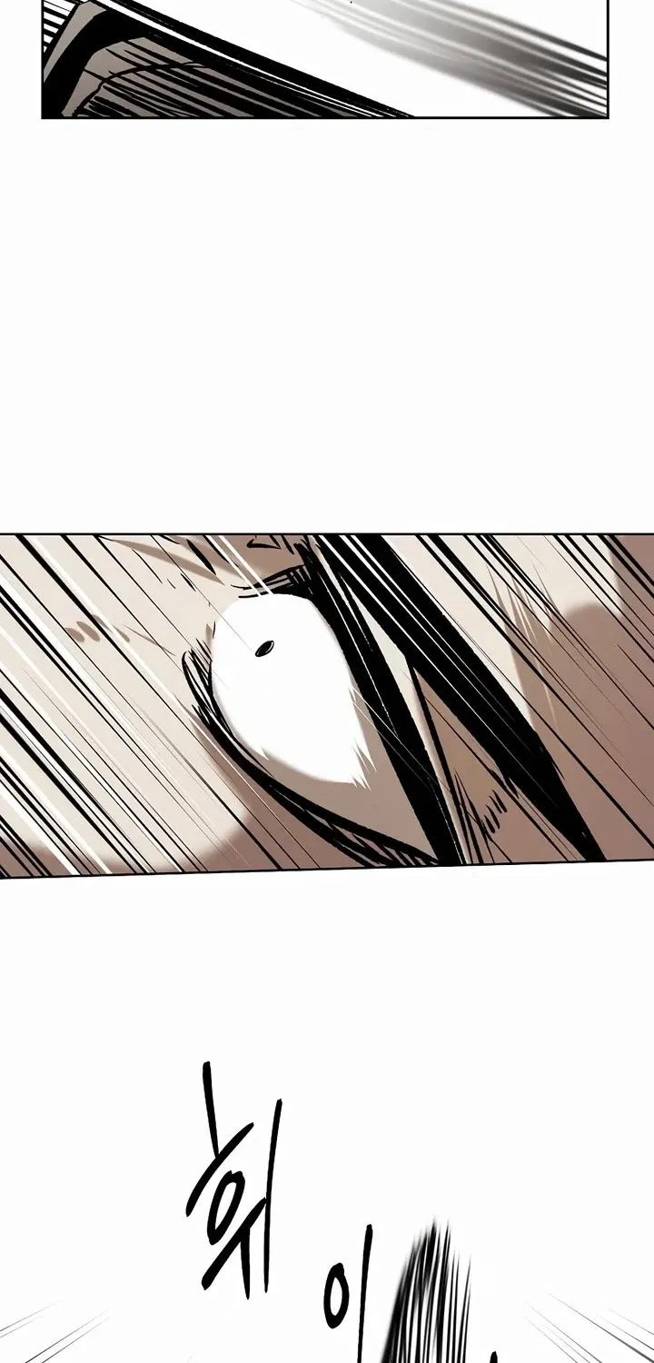 The Invincible Man Zinmanga X Chapter 34 Page 66