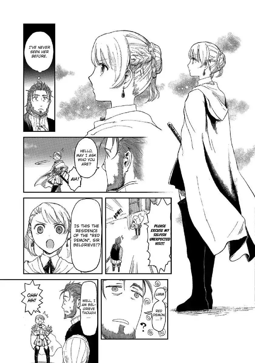 Boukensha Ni Naritai To Miyako Ni Deteitta Musume Ga S Rank Ni Natteta Zinmanga X Chapter 4 Page 5