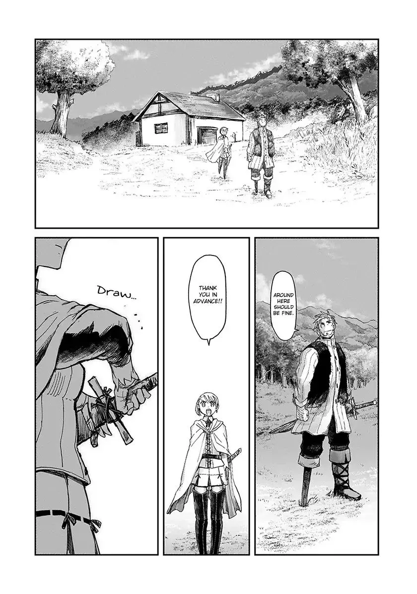 Boukensha Ni Naritai To Miyako Ni Deteitta Musume Ga S Rank Ni Natteta Zinmanga X Chapter 4 Page 16