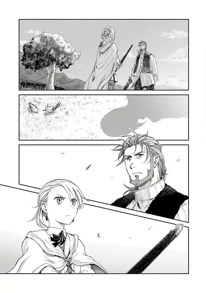 Boukensha Ni Naritai To Miyako Ni Deteitta Musume Ga S Rank Ni Natteta Zinmanga X Chapter 4 Page 19