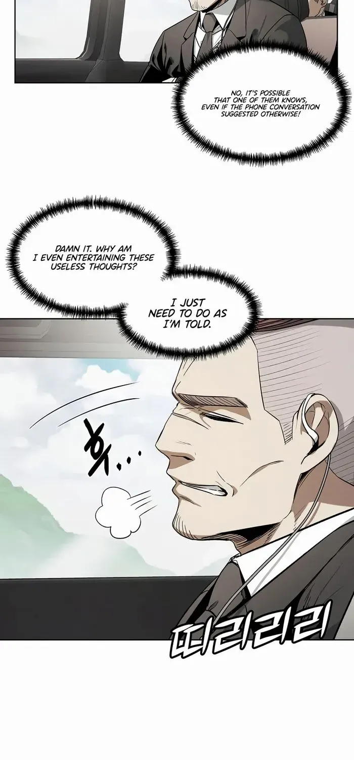 The Invincible Man Zinmanga X Chapter 33 Page 4