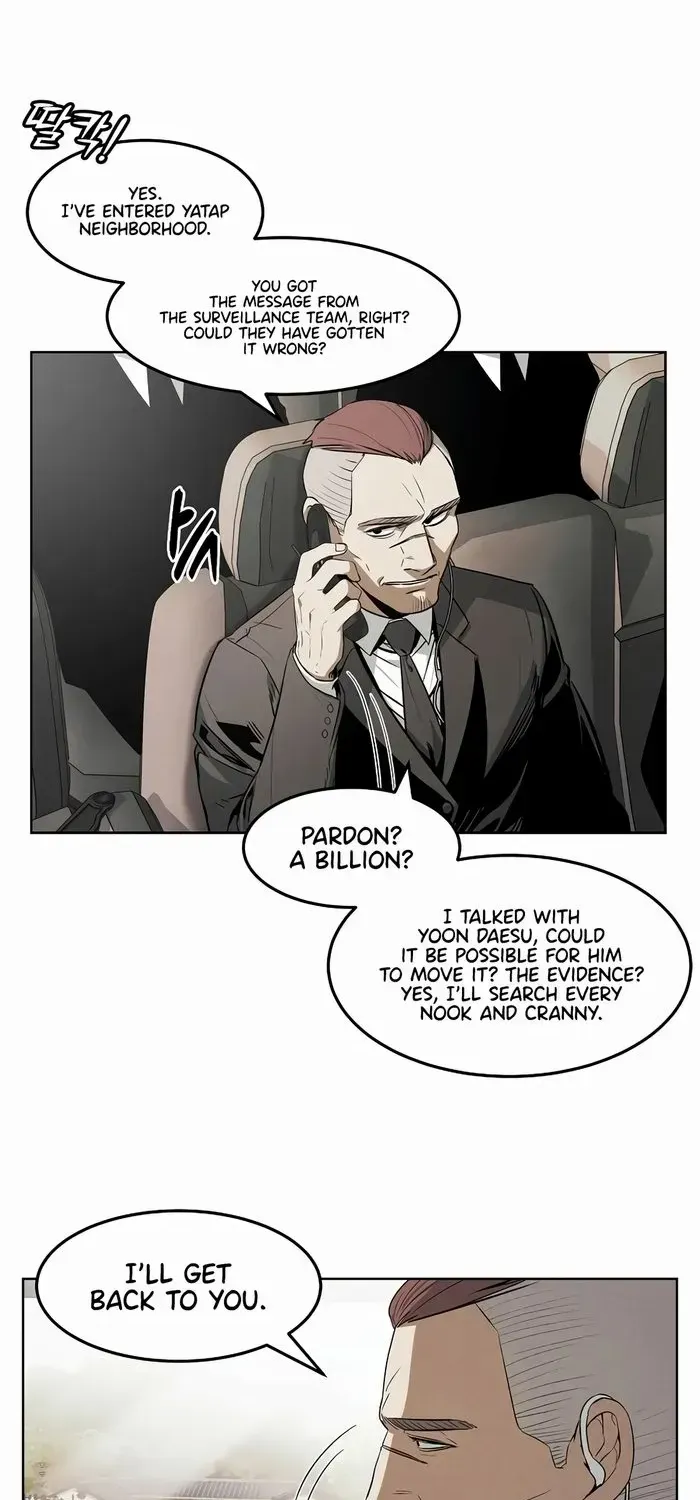 The Invincible Man Zinmanga X Chapter 33 Page 5
