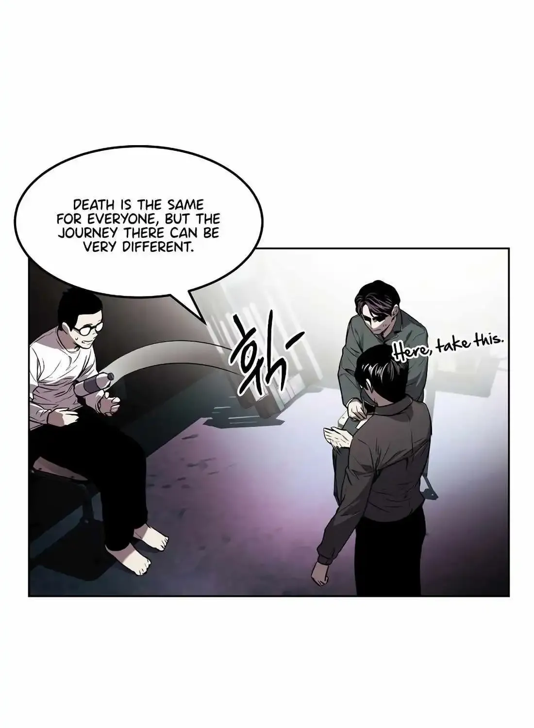 The Invincible Man Zinmanga X Chapter 31 Page 16