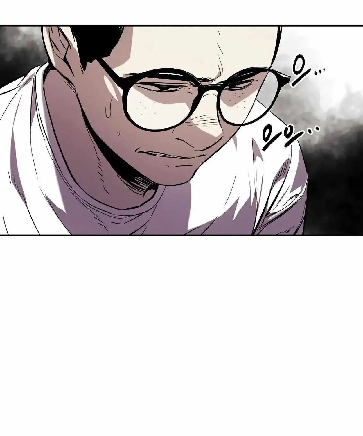 The Invincible Man Zinmanga X Chapter 30 Page 17