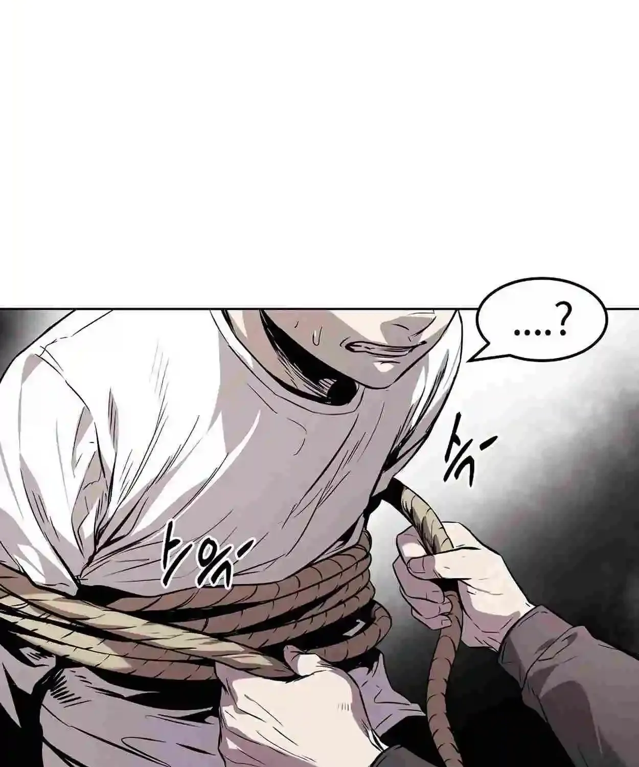 The Invincible Man Zinmanga X Chapter 30 Page 26