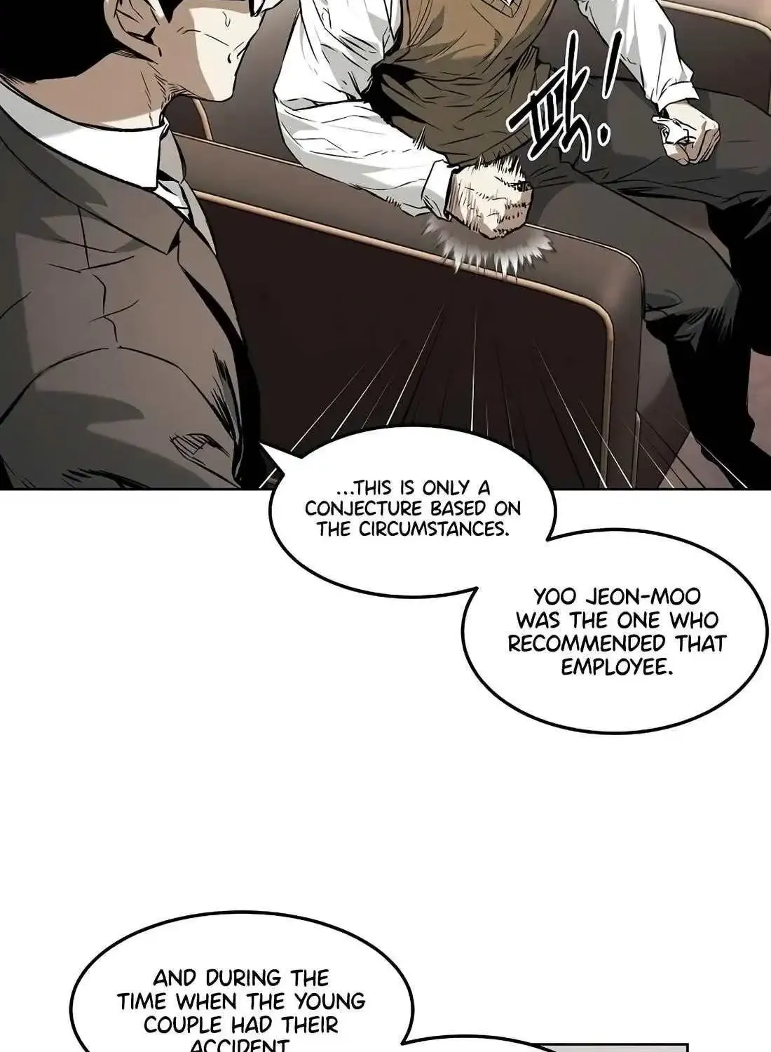The Invincible Man Zinmanga X Chapter 29 Page 56