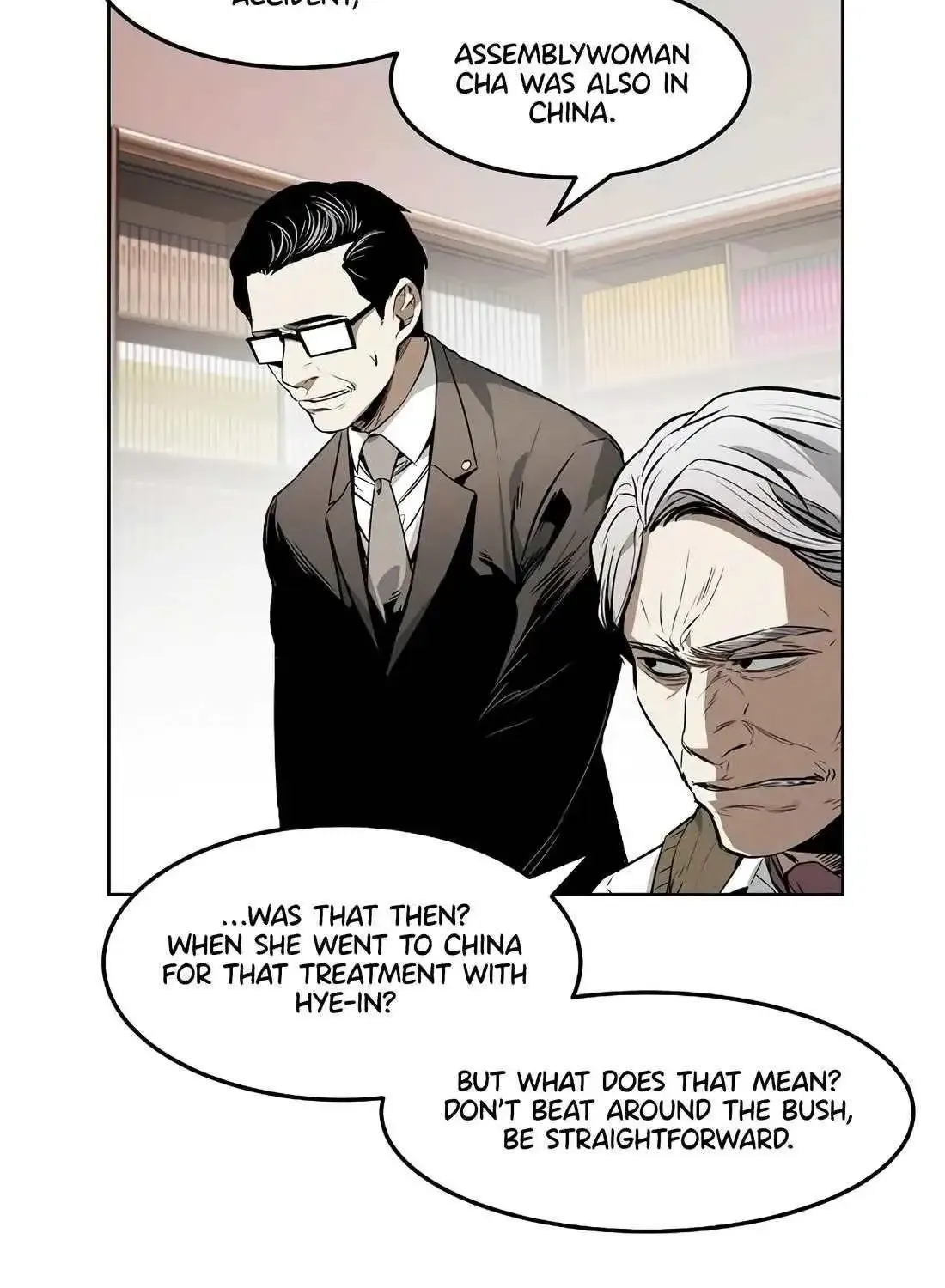 The Invincible Man Zinmanga X Chapter 29 Page 57