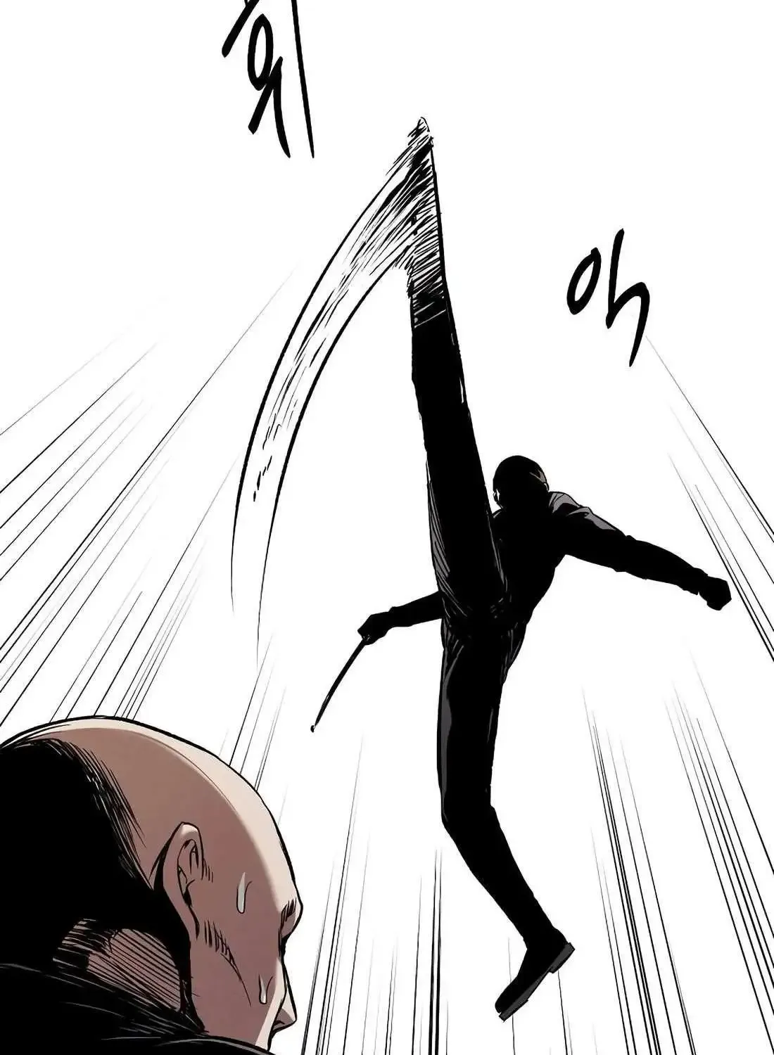 The Invincible Man Zinmanga X Chapter 28 Page 3
