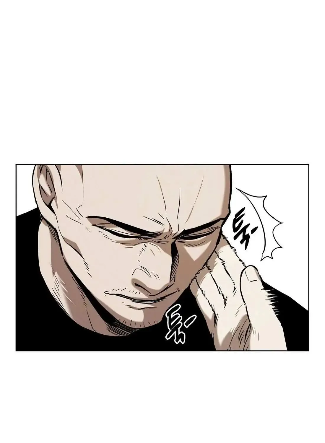 The Invincible Man Zinmanga X Chapter 28 Page 31