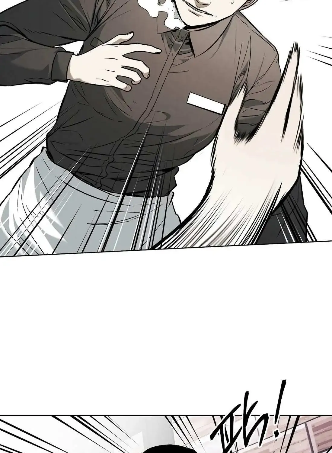 The Invincible Man Zinmanga X Chapter 28 Page 46