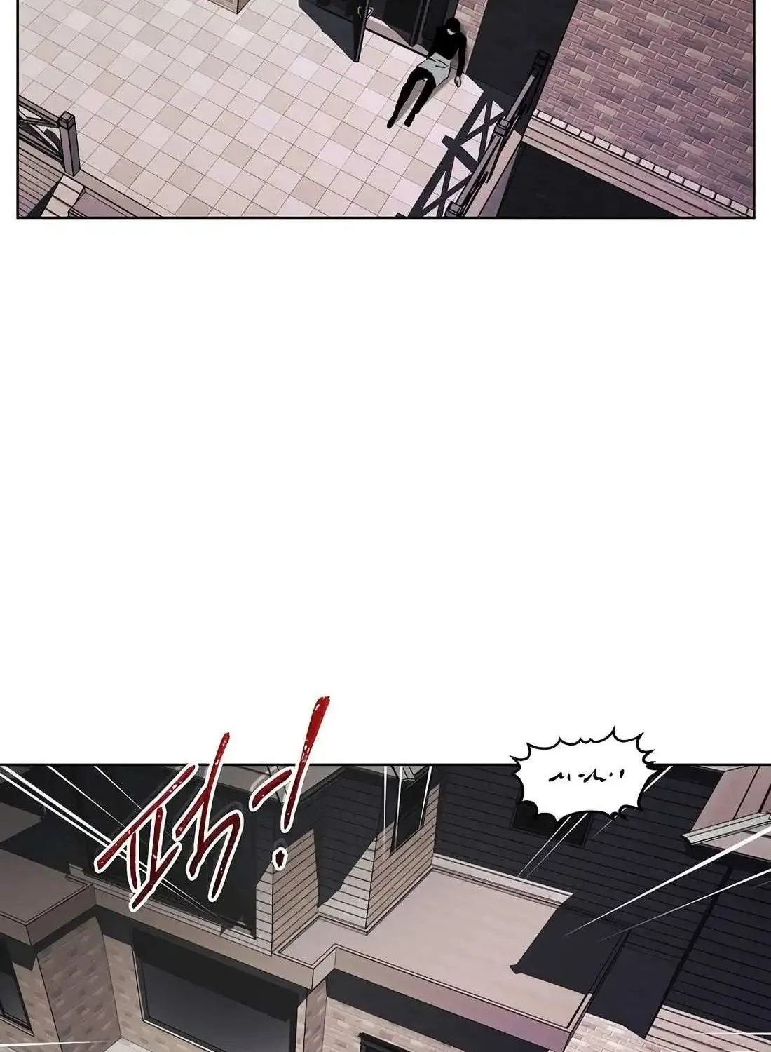 The Invincible Man Zinmanga X Chapter 28 Page 55