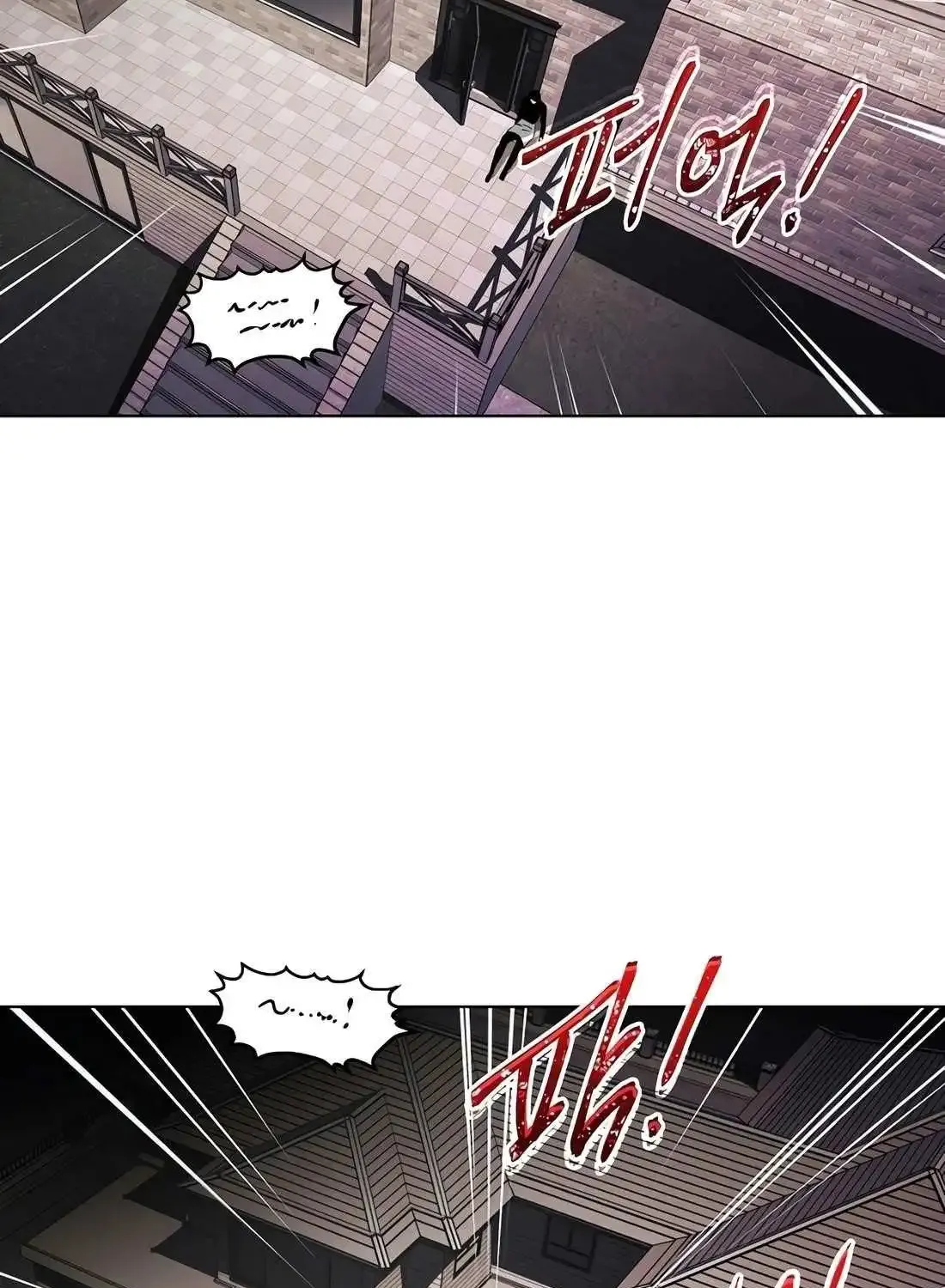 The Invincible Man Zinmanga X Chapter 28 Page 56