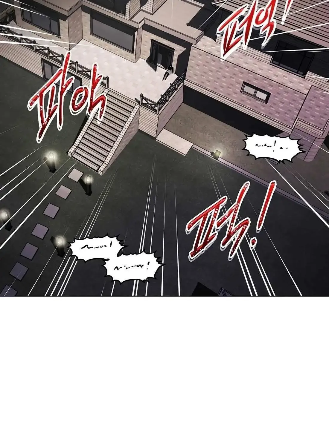 The Invincible Man Zinmanga X Chapter 28 Page 57