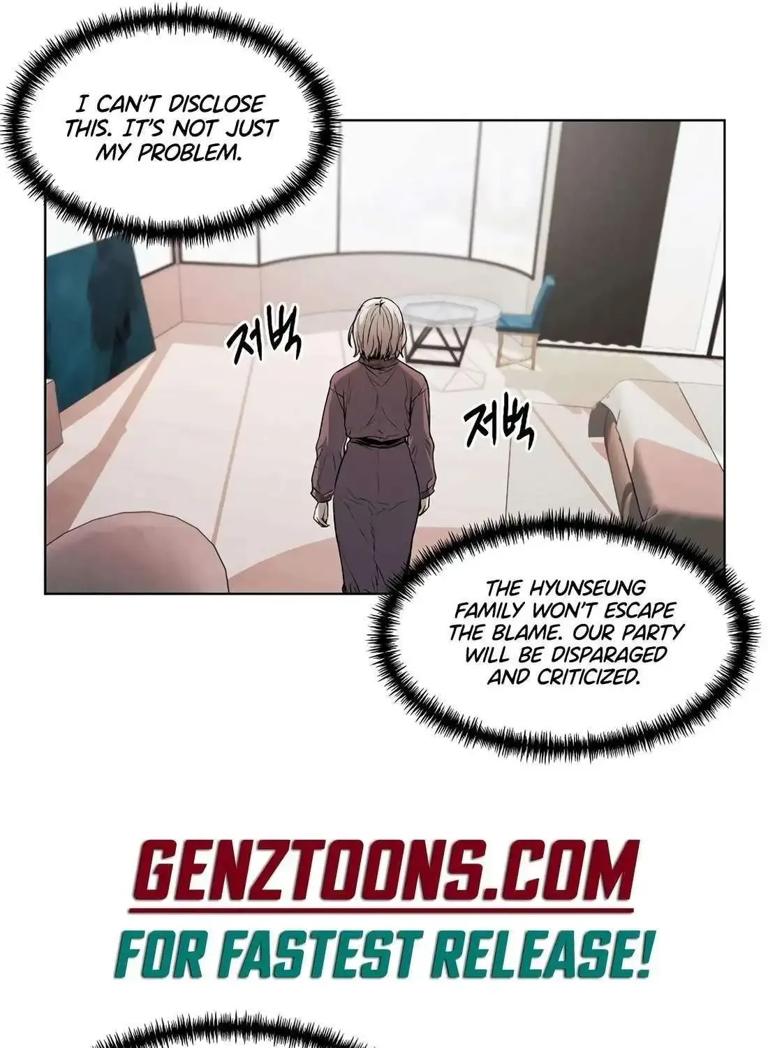 The Invincible Man Zinmanga X Chapter 28 Page 80