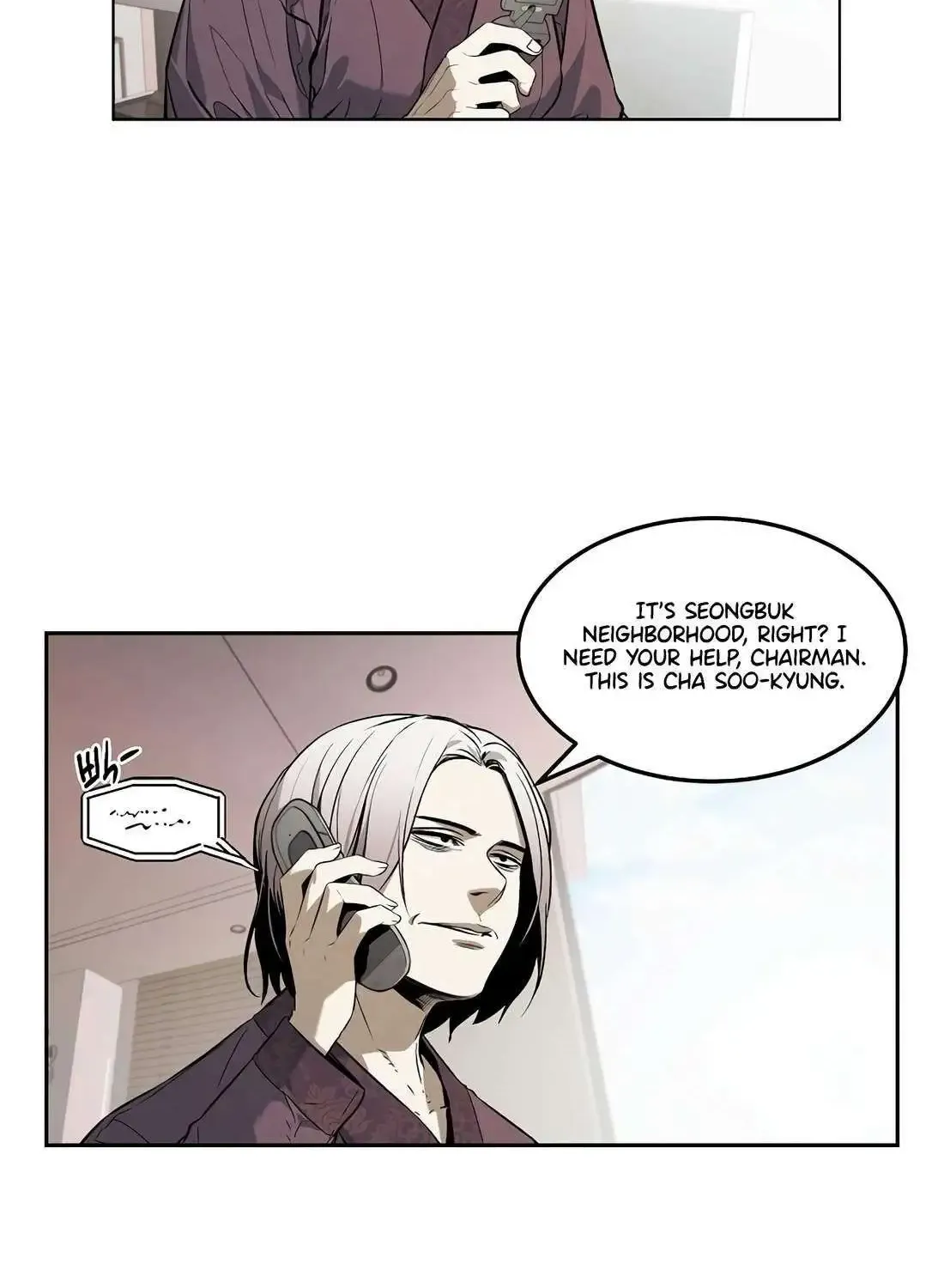 The Invincible Man Zinmanga X Chapter 28 Page 87