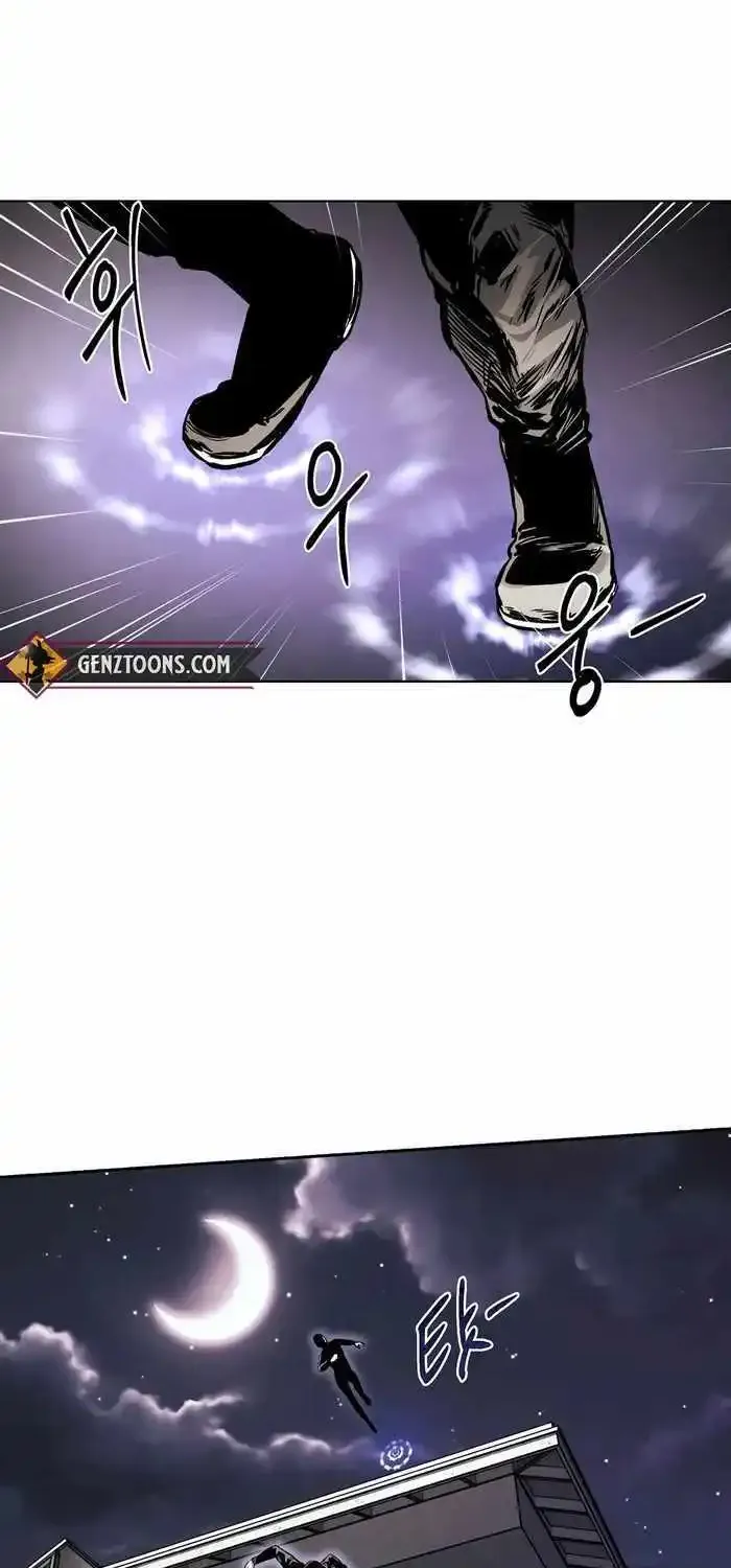 The Invincible Man Zinmanga X Chapter 27 Page 25