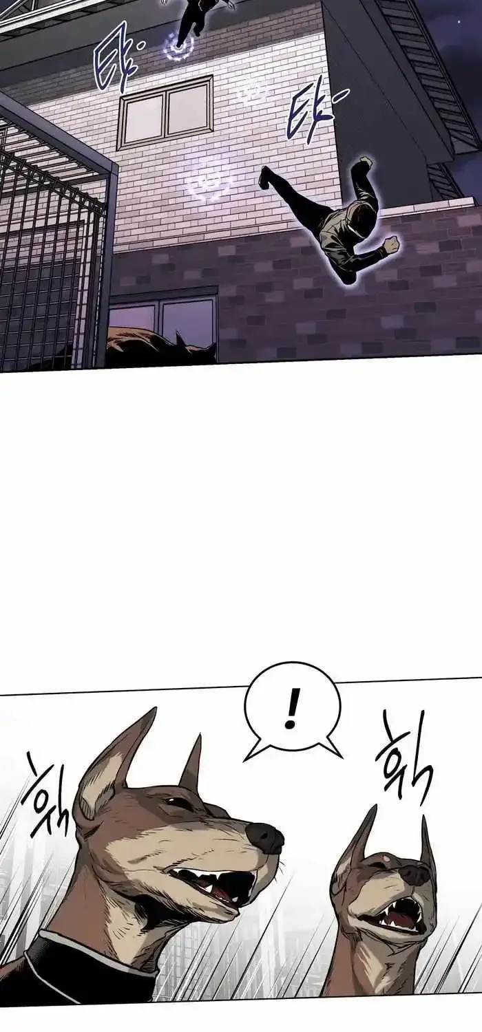 The Invincible Man Zinmanga X Chapter 27 Page 26