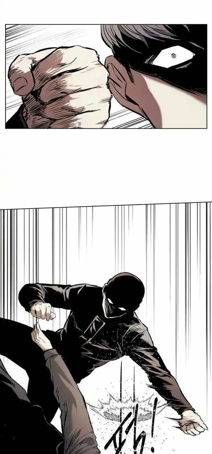The Invincible Man Zinmanga X Chapter 27 Page 43
