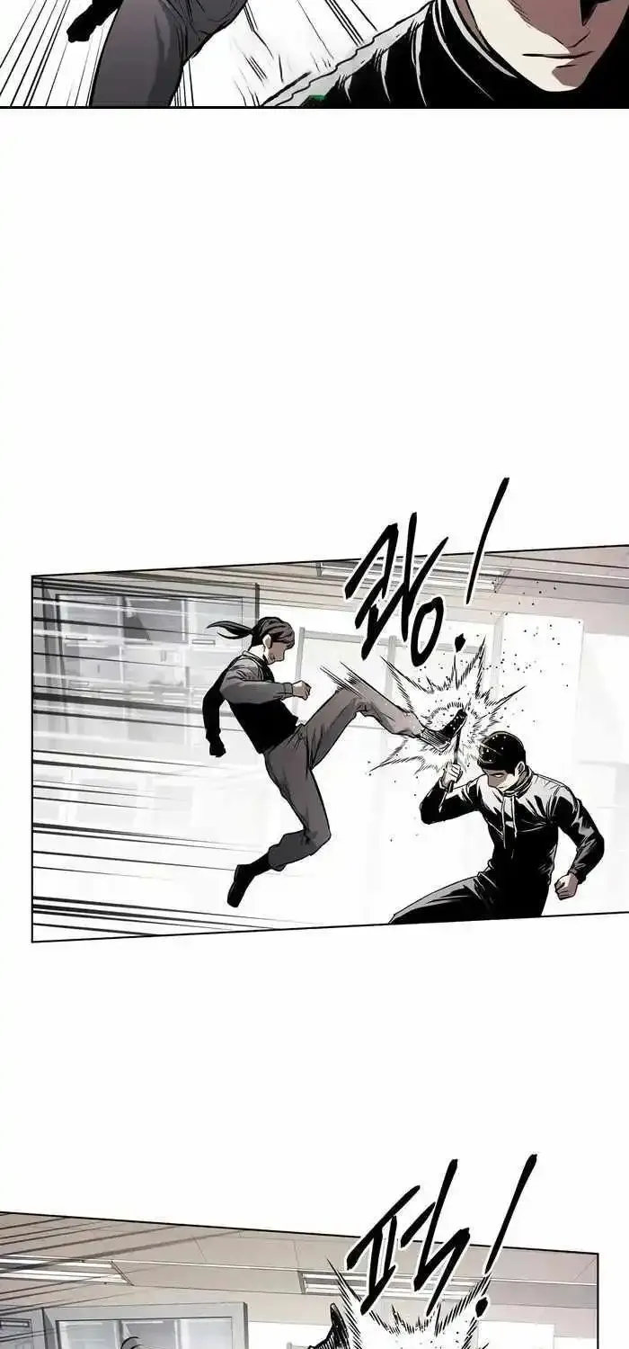 The Invincible Man Zinmanga X Chapter 27 Page 46