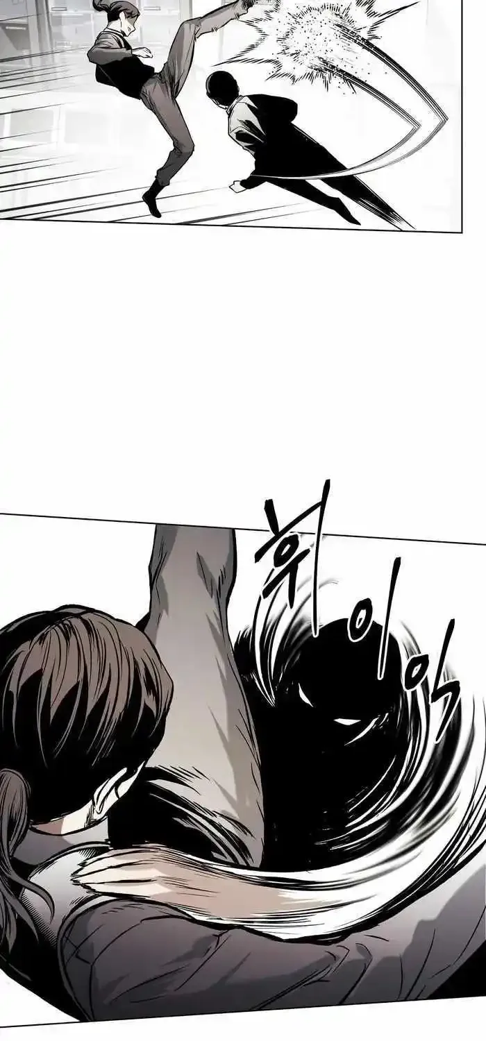The Invincible Man Zinmanga X Chapter 27 Page 47