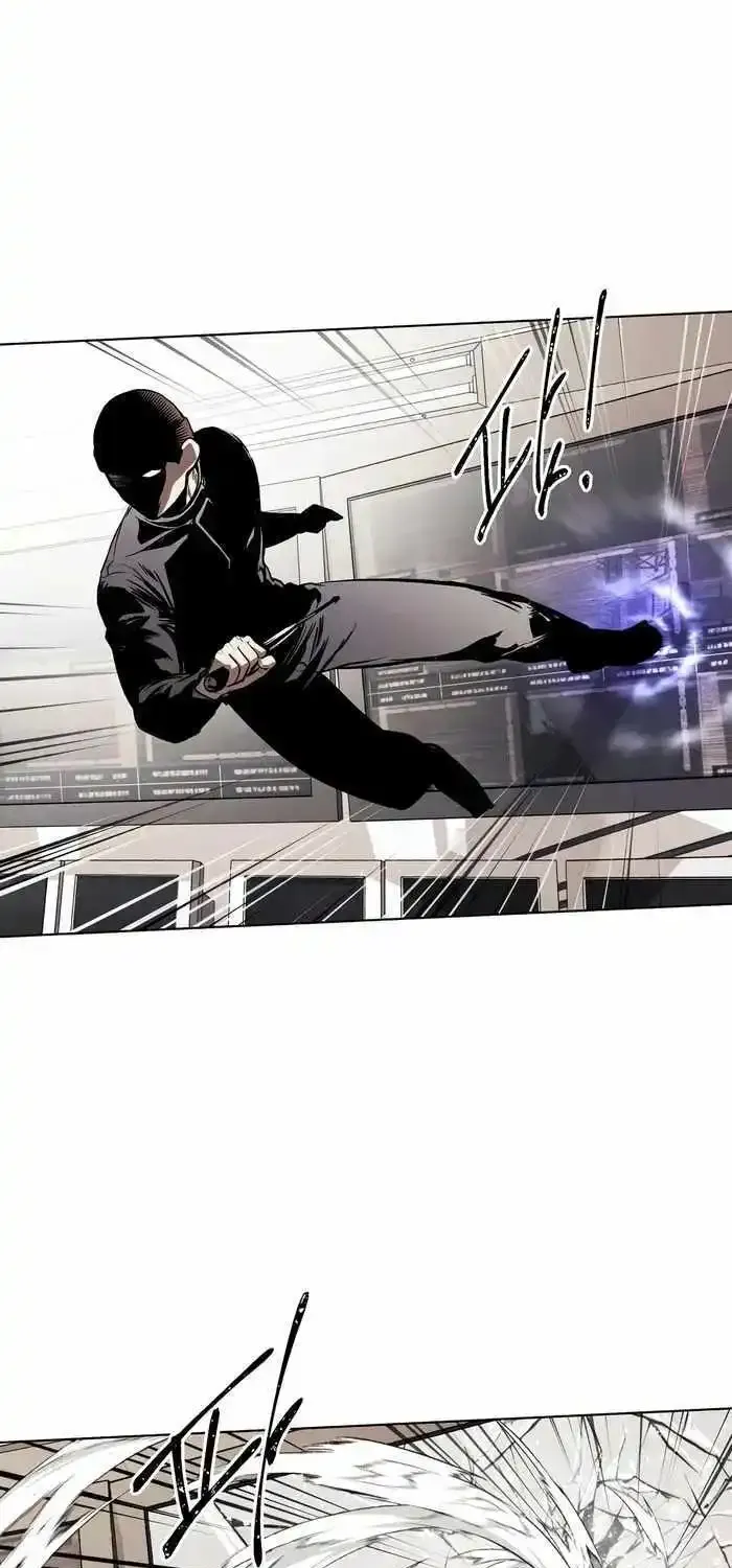 The Invincible Man Zinmanga X Chapter 27 Page 53