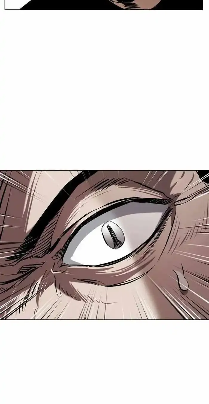 The Invincible Man Zinmanga X Chapter 27 Page 61