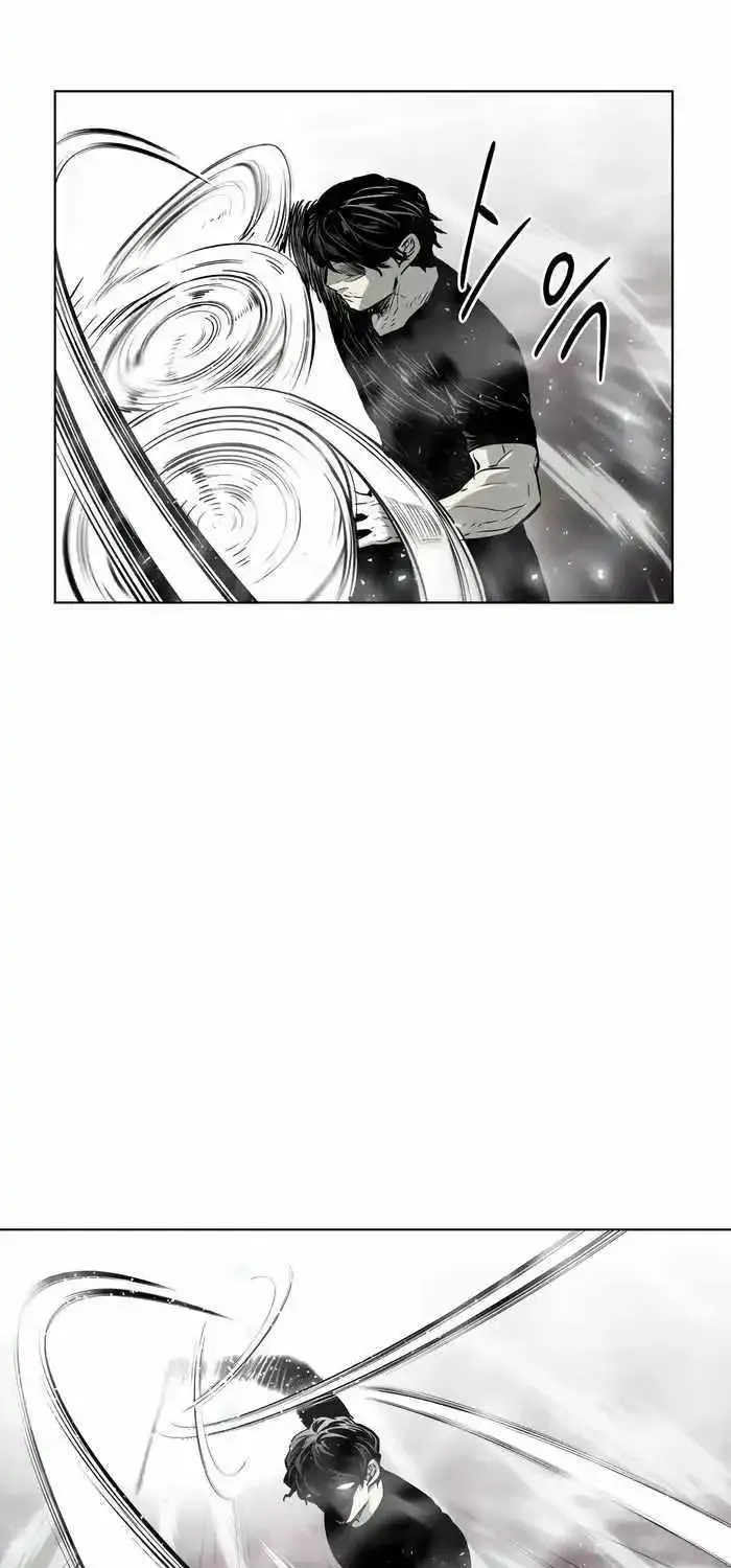 The Invincible Man Zinmanga X Chapter 26 Page 8