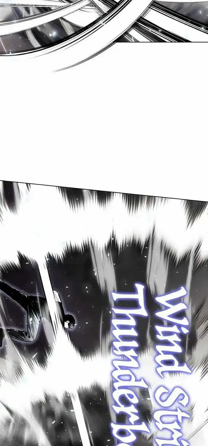 The Invincible Man Zinmanga X Chapter 26 Page 10