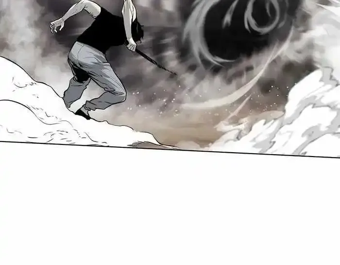 The Invincible Man Zinmanga X Chapter 26 Page 12