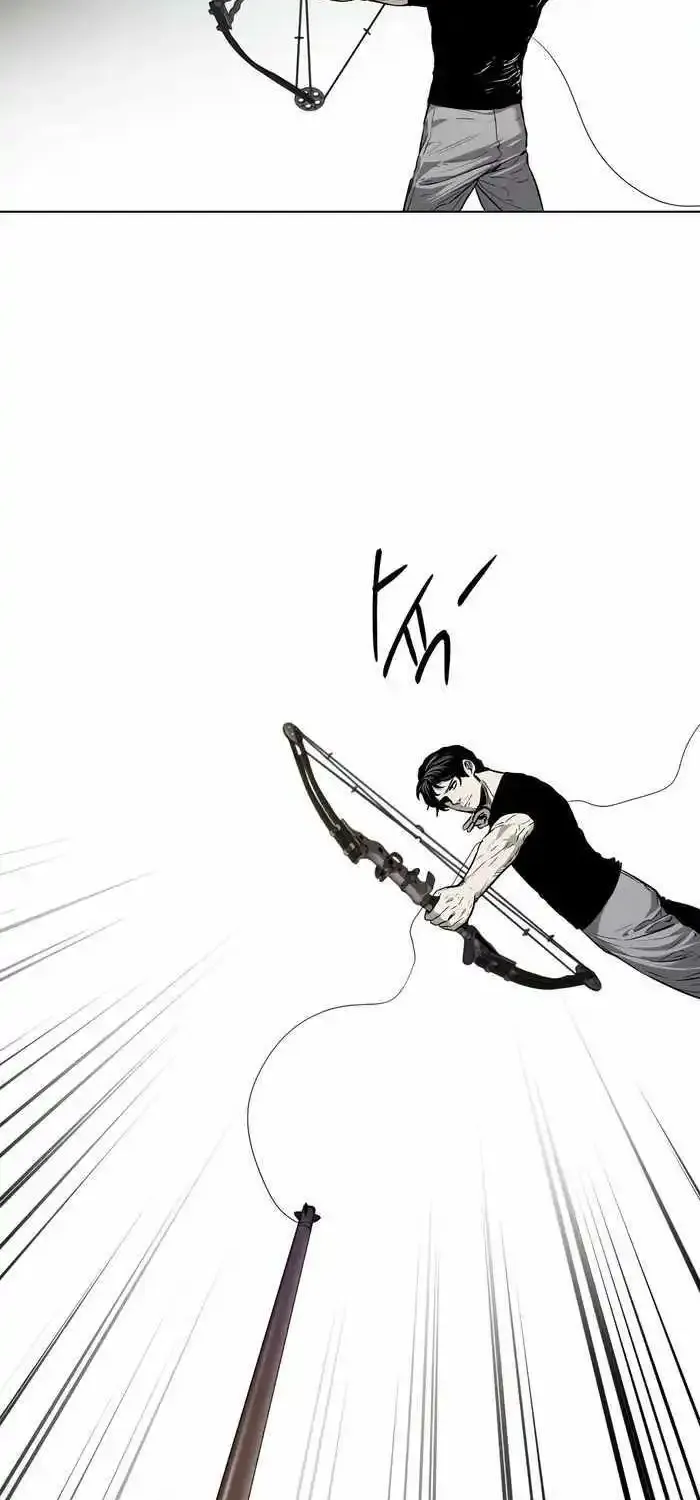 The Invincible Man Zinmanga X Chapter 26 Page 28