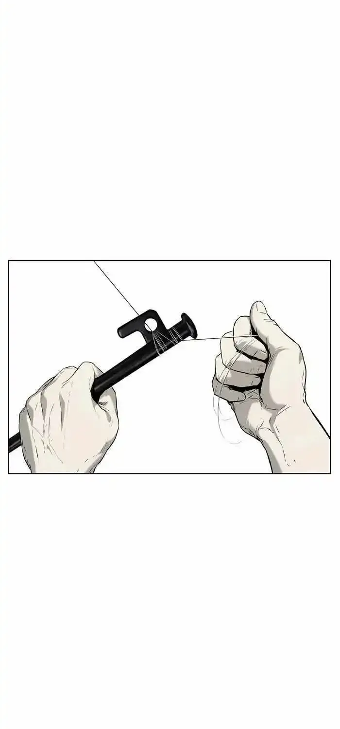 The Invincible Man Zinmanga X Chapter 26 Page 31