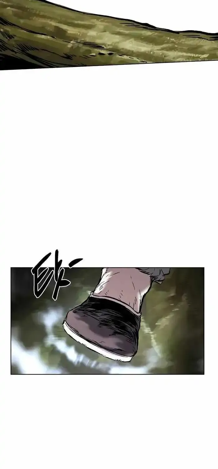 The Invincible Man Zinmanga X Chapter 26 Page 37