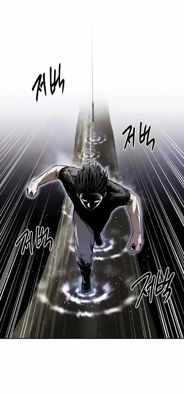 The Invincible Man Zinmanga X Chapter 26 Page 38
