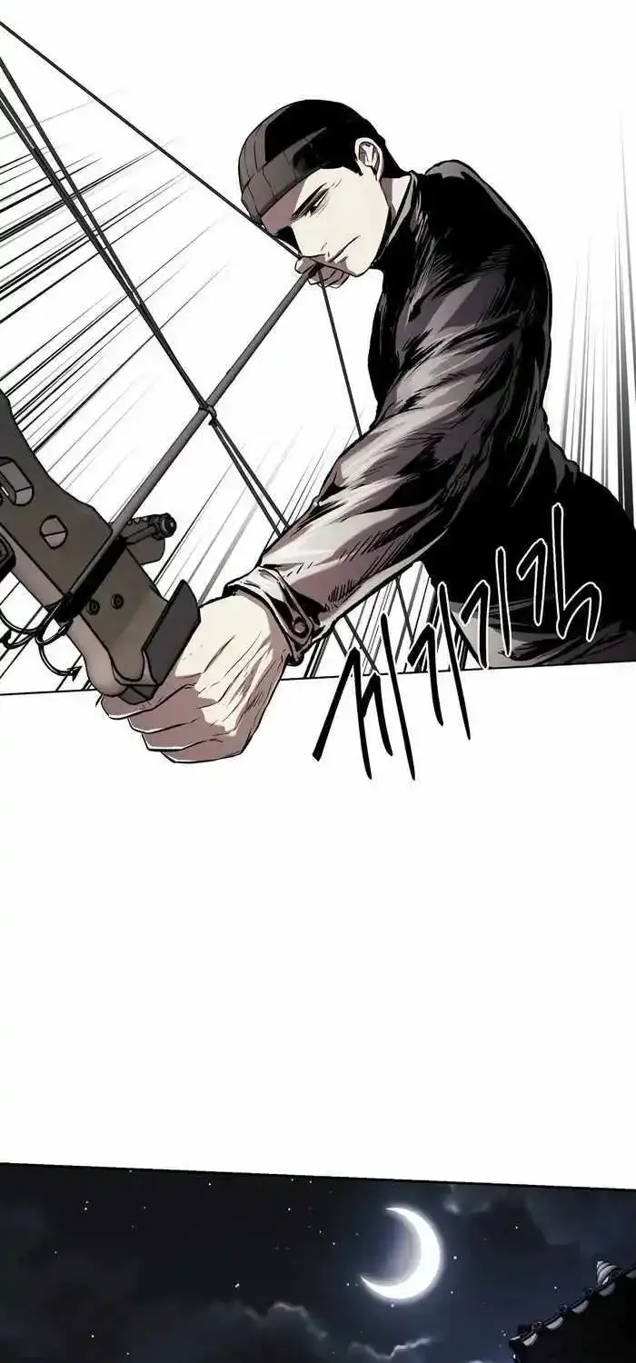 The Invincible Man Zinmanga X Chapter 26 Page 50