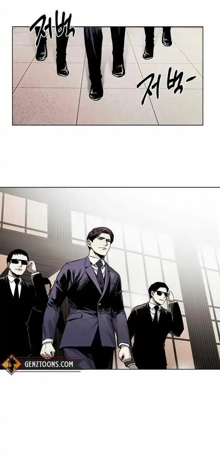 The Invincible Man Zinmanga X Chapter 25 Page 2