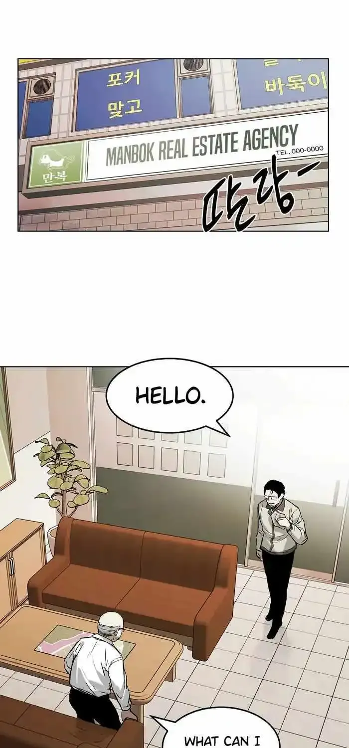 The Invincible Man Zinmanga X Chapter 25 Page 14