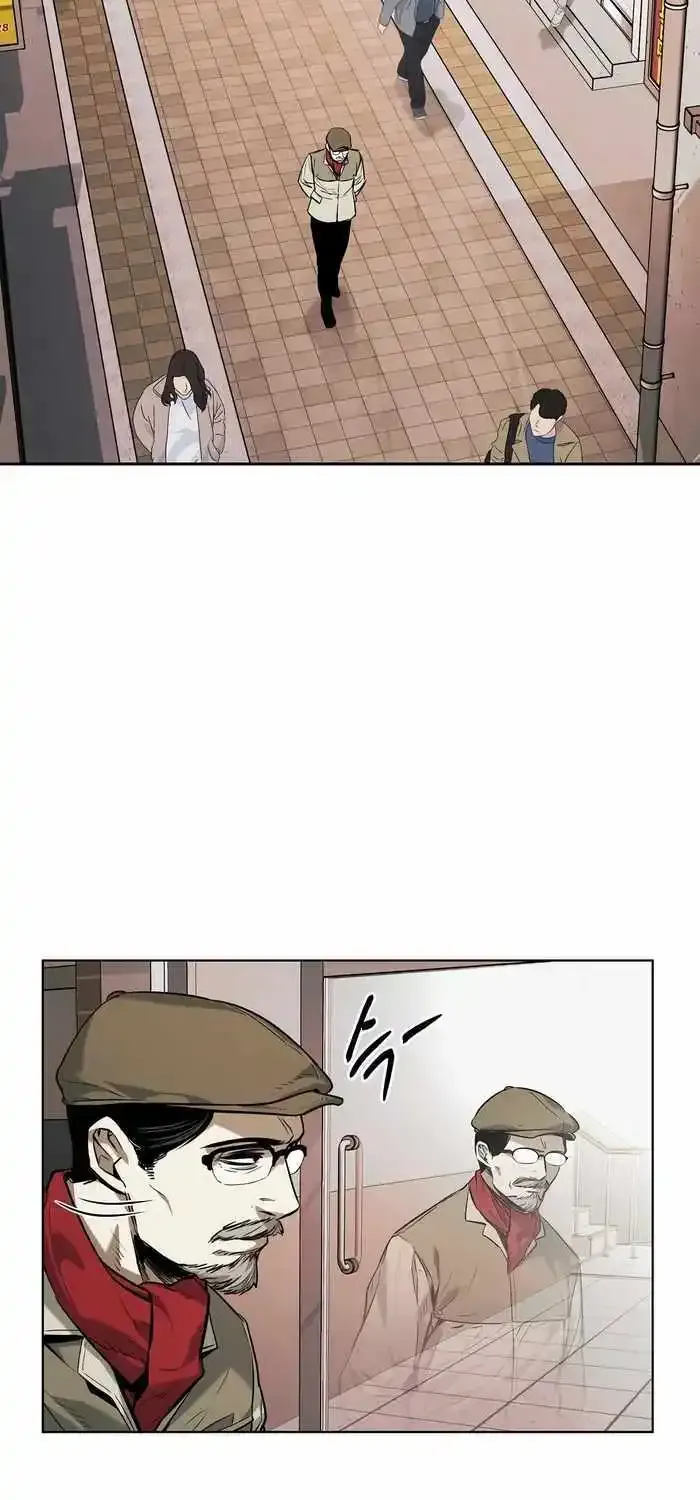 The Invincible Man Zinmanga X Chapter 25 Page 25