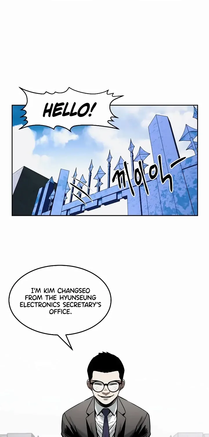 The Invincible Man Zinmanga X Chapter 24 Page 2