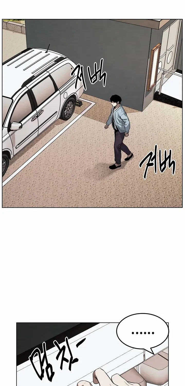 The Invincible Man Zinmanga X Chapter 24 Page 18