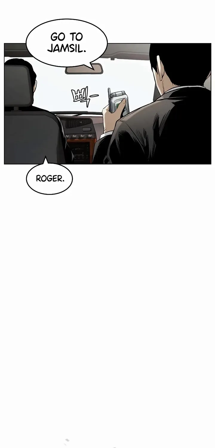 The Invincible Man Zinmanga X Chapter 24 Page 26