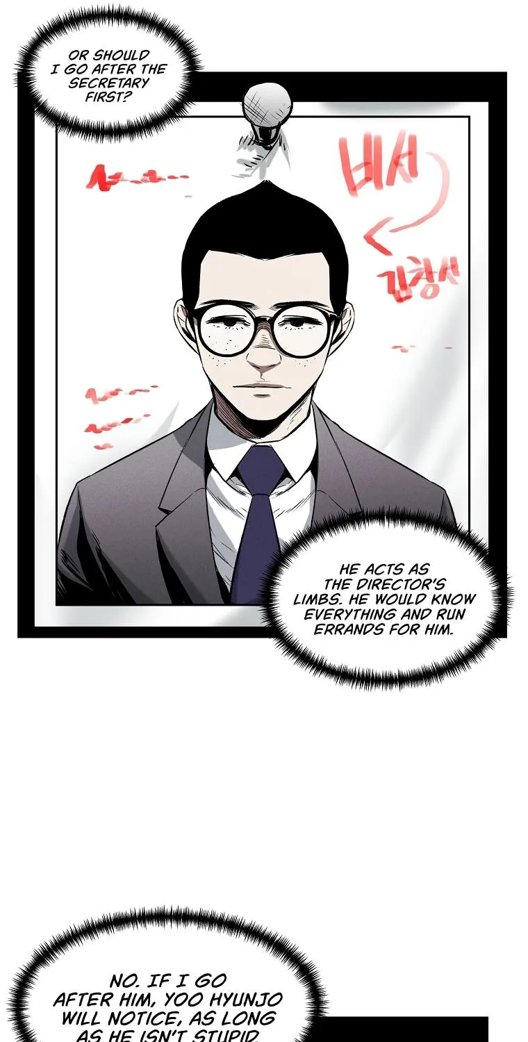 The Invincible Man Zinmanga X Chapter 23 Page 32