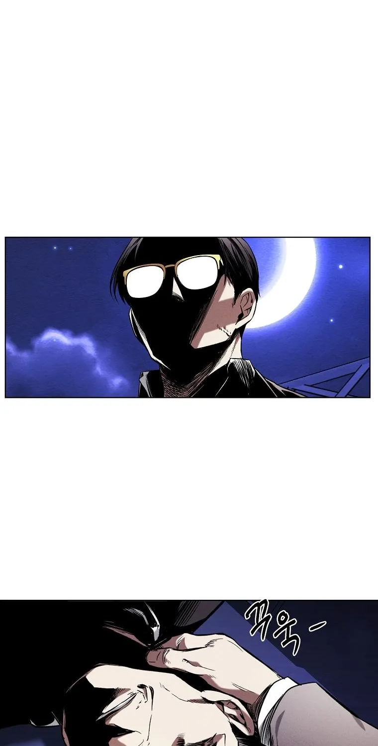 The Invincible Man Zinmanga X Chapter 21 Page 5