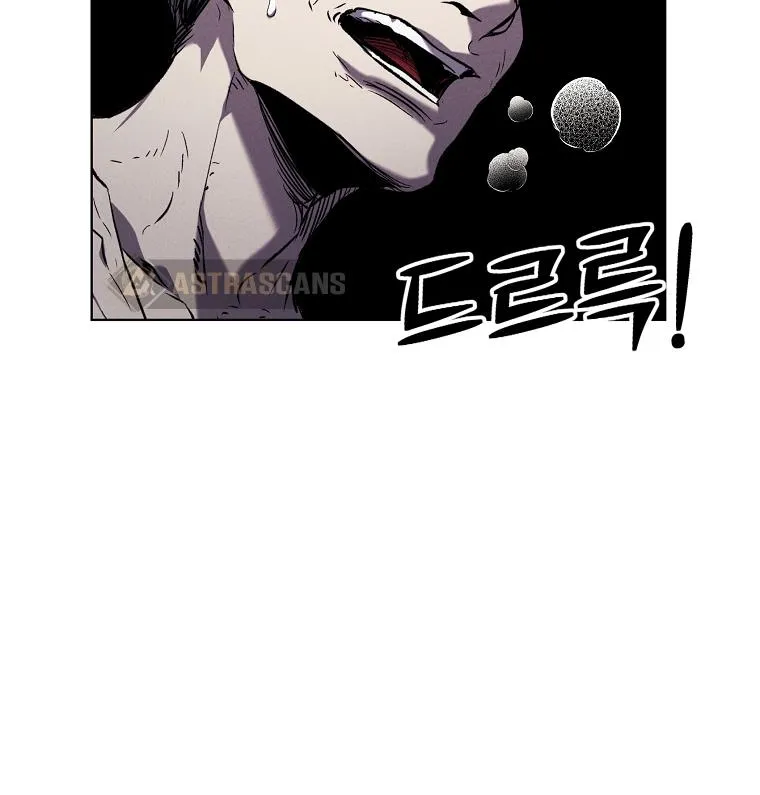 The Invincible Man Zinmanga X Chapter 21 Page 17