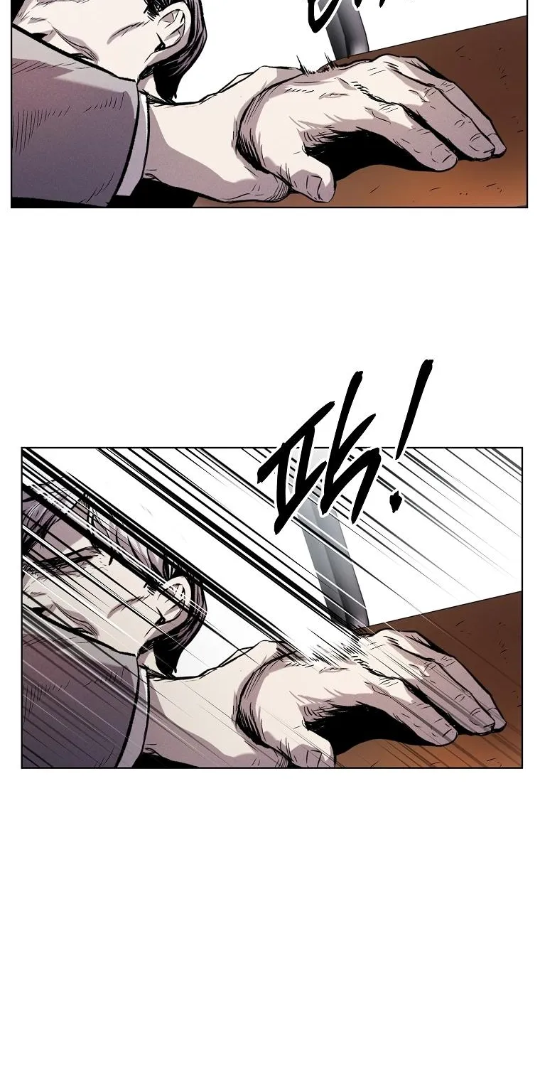 The Invincible Man Zinmanga X Chapter 21 Page 75
