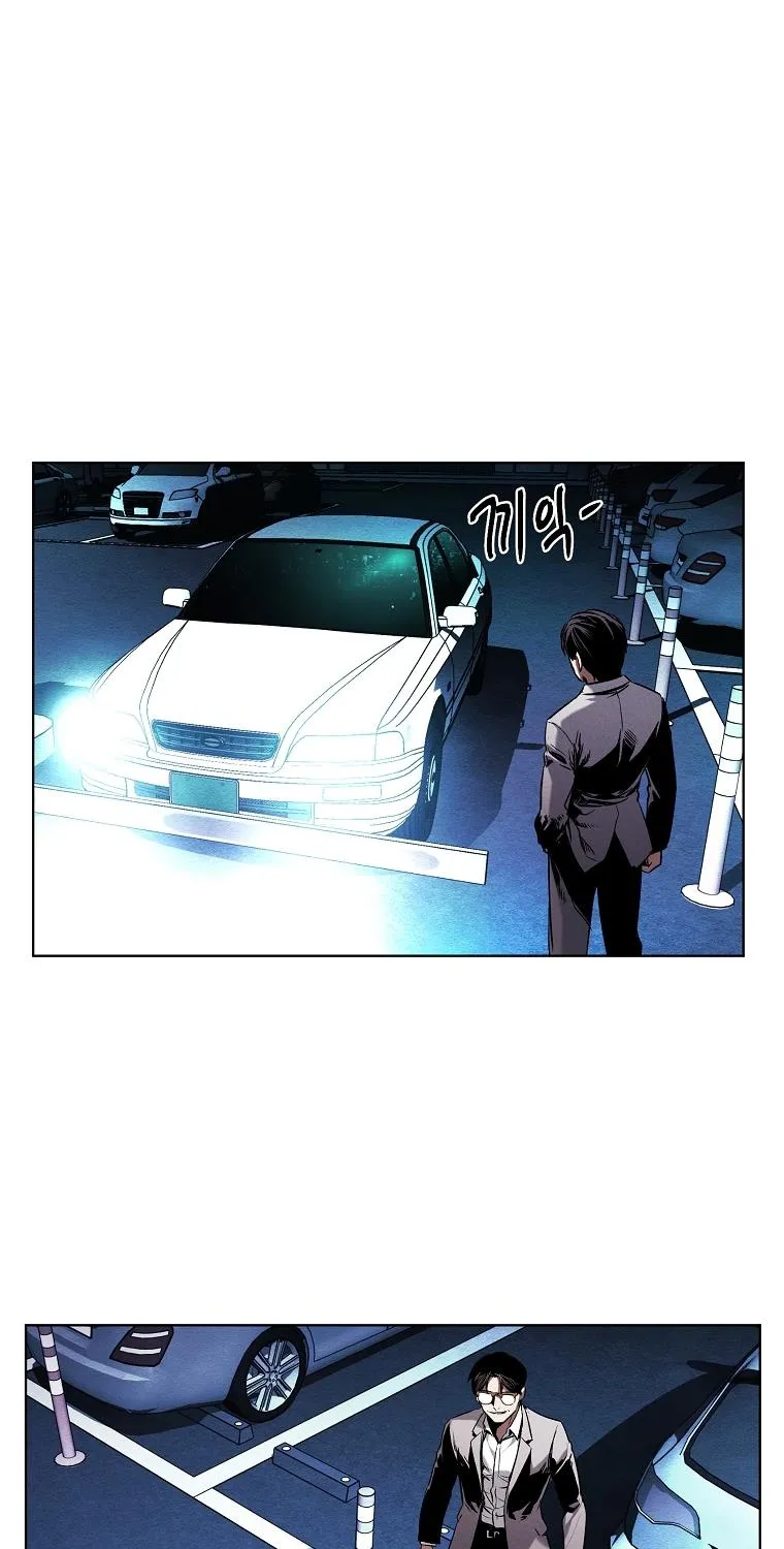 The Invincible Man Zinmanga X Chapter 20 Page 50
