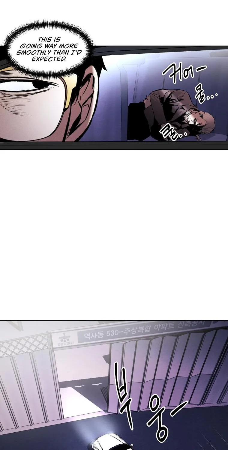 The Invincible Man Zinmanga X Chapter 20 Page 71