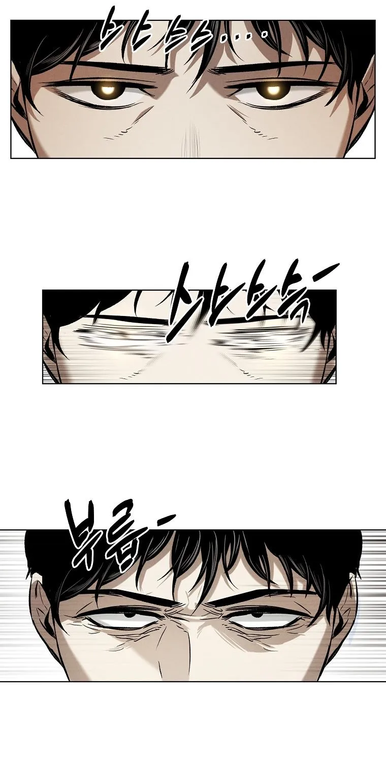 The Invincible Man Zinmanga X Chapter 19 Page 35